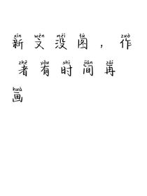 高級(jí)魔術(shù)師