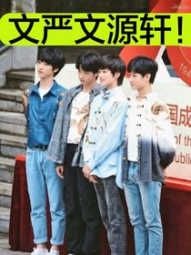 源轩文严文：生命里长久的夕阳