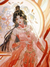 貴妃娘娘靠柔弱寵慣后宮