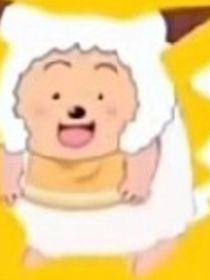 人生的意義是什么……