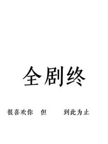 搞笑文学