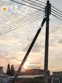 缘深又浅