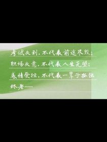 旅游地点介绍