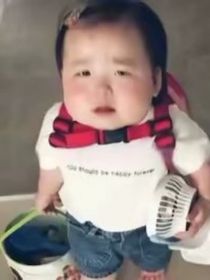 你觉得我傻吗