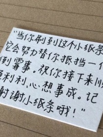 我的世界（聊天群）