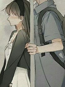 阅读爱意