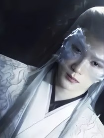 长相思之命途