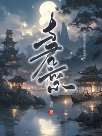 不愿離