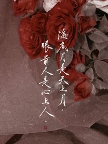 春雨眠绵