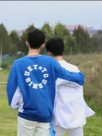 会在见吗