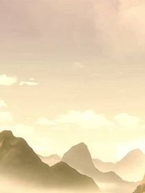 风吹不到山
