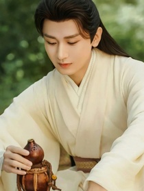 莲花楼——鬼差