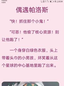黄金凸凹凸世界