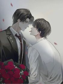 玫瑰之下的他