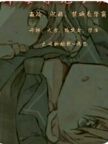 草莓味兔子糖
