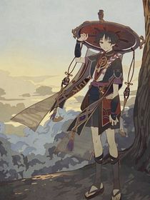 长空灵之