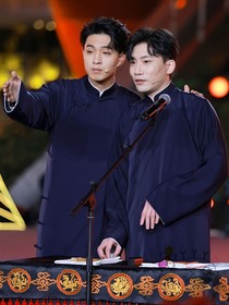 華賢：絕配