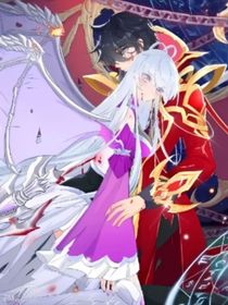麟卒月伤