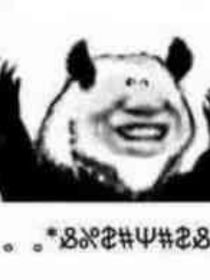 凹凸：我在大賽發(fā)大瘋