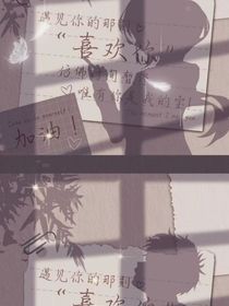 桃花铺满路