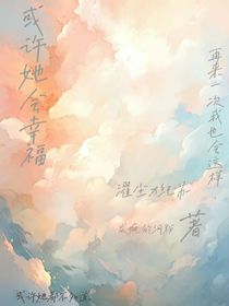 遗渡
