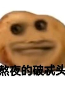 洒洒水啦