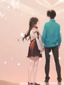 后段