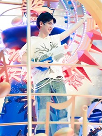 黄明昊：抵不住的撒娇