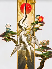神奇宝贝：创世之初