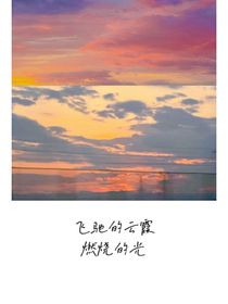 恰逢玖月