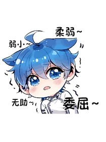 龙王：相遇