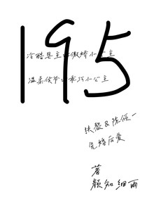黎樂澗