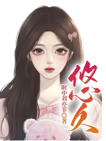 悠久