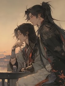 千尘与前尘