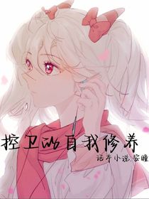 all美：控卫的自我修养