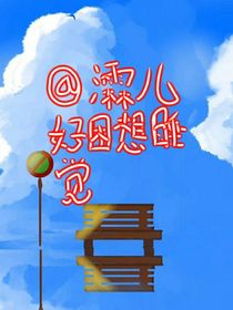 凹凸雷卡（合集）