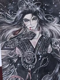 雁尋書