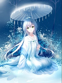 為王者