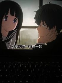被爱者永是少年……