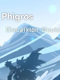 PhigrOS——冰封世界