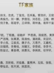 长天气筽）