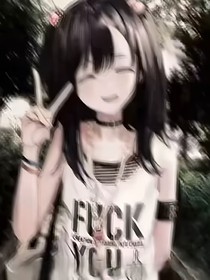 星辰上淚朦的你
