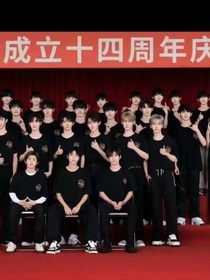 TF家族：有虐也有甜