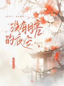 沒(méi)有月亮的夜空
