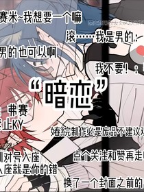 書名正在修改1691639879938171435