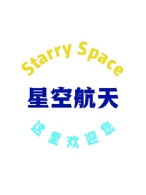 航天模擬器的教程