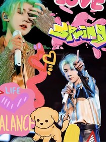 王源的緋聞小嬌妻