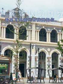 我是家里的团宠！