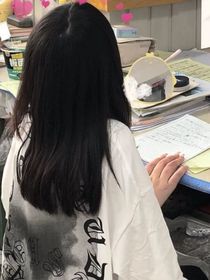 ……文……
