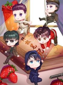 盗笔小S
